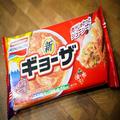 リュウジ氏絶賛の“今年一番ヤバい鍋”が激ウマ 「材料ぶちこんで煮るだけ」 - ビューティ