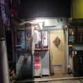 東京の「猛烈に入りづらいラーメン店」が激ウマ 営業時間は午前3時から朝まで - ビューティ