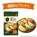 年末年始の準備はコレでOK！ Qoo10限定お得な『韓国フードセット』3選 - ビューティーガール