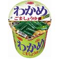 あっさりもこってりもおまかせ 「エースコックのカップ麺」おすすめ3選 - ビューティーガー