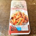 セブン商品の表示に「致命的ミス出現」と思いきや… まさかのファインプレーに感動 - ビュ