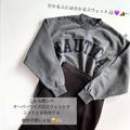あれ、痩せた？！【ユニクロ】スフレヤーンリブロングスカートは細見え確実！ - ビューテ