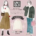 ユニクロの超人気セーターがひっそりアプデ♡着膨れ知らずで優秀！今すぐマネしたい旬コ