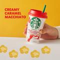 香りとコクの深さが進化！スターバックス チルドカップ「クリーミー キャラメルマキアート