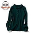 【お仕事服アワード】『ユニクロ』のVネックニットはメンズサイズ推し！  | ファッション（