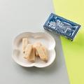 地元民おすすめ関西みやげ！ 兵庫県『くるみや』の大人のための贅沢な焼菓子 | グルメ |