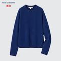 ユニクロ「カシミヤトップス」がセール価格に！今買いたいおすすめ4選 - ビューティーガー