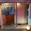 旅館の若女将がこっそり教えます♡ 名店の志を受け継ぐ「京都の和食屋」3選 - ビューティー