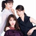 下まぶたメイク用カラー入りのアイシャドウがKATEから登場！ 下半期ベストコスメも続々発表