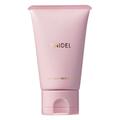 ［SNIDEL BEAUTY（スナイデル ビューティ）］クレイ クレンズ ブーケ 発売日［2023/01/01］ |