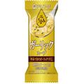 「アマノフーズのスープ」3選 もう1品欲しいときのおかずスープ - ビューティーガール