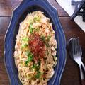 味の決め手は焼肉のタレ♡ワンパンでできる「韓国風クリーミーヤンニョムパスタ」 - ビュ