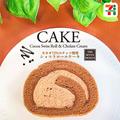 【2022年12月】コンビニスイーツ、マニア“本気”の「コレがおいしい BEST5」 - ビューティー