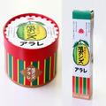 【関空＆伊丹空港で販売】大阪府民が愛する“ポン酢”がお菓子に!? 新しい大阪土産が爆誕
