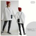 【しまむら】高見えキルティングトップスがとにかく映える！冬の着こなし紹介 - ビューテ