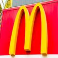 マクドナルド福袋、12月12日から予約開始　あの人気ブランドと初コラボ！ - ビューティーガ
