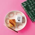 地元民おすすめ北陸の甘いおみやげ3選！ 福井県は『金花堂はや川』羽二重くるみ | グルメ
