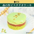 【コンビニスイーツ】冬のご褒美スイーツ！マニア本気の「コレがおいしい」ベスト5 - ビュ