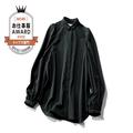 【お仕事服アワード】オフィスコーデでフル稼働！ おしゃれなシャツ3選 | ファッション（コ