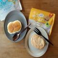 バターサンドの次がついに来た!? ファミマの新作「ダックワーズサンド」と「スフレケーキ