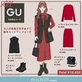GUにこんな可愛いの出てるって知ってた？！可愛くてとにかくラク♡色っぽニットアップ -