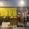 【大阪】大人気メニューは“飲める天津飯”!?楽しい要素がたっぷり詰まった立ち飲み屋さん