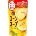 「ポッカサッポロのスープ」おすすめ3選 体の芯からしっかり温まろう - ビューティーガール