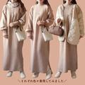 【しまむら】ベージュ&ブラウンが絶妙にカワイイ「ニットアイテム」の着こなし - ビューテ