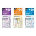プリマヴィスタから“ミモザ”など春の花をモチーフにした限定トライアルセットが発売