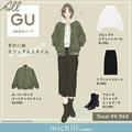 GU行ったら絶対買わなきゃ♡「ゆるアウター×スカート」で叶える！大人のキレイめカジュア