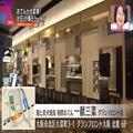【2022年】テレビで紹介された「本当においしい！関西のラーメン店」9選 - ビューティーガー