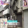 【大阪】天ぷらのせちゃうの!? まさかの組み合わせが絶品の「マニアも認める一品」 - ビュ