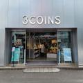 3COINSの「1000円お重」がスゴすぎる！おせち以外にも使いたくなる理由とは « ビューティーガ