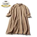 【お仕事服アワード】一枚でさまになるワンピース3選！ オフィスのお手本コーデも | ファッ