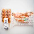 セブン、300円で作れる“危ないパン”が話題に 「これはいけない」と興奮の声相次ぐ - ビュ