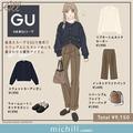 GUの黒カーディガン…レベル高すぎん？！見つけたら即カゴIN推奨♡お宝級の高見えアイテム