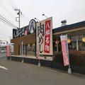 すかいらーく新業態「八郎そば」がコスパ最高 使いやすさはバツグン - ビューティーガール