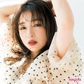 新作チェックも抜かりなし！ 上西星来さんの推しコス10選【Myマイベスコス】 | ビューティー
