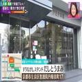 日本の伝統料理が驚きの進化!? 京都に行ったら絶対飲みたい「飲む和食」 - ビューティーガ
