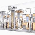 アダストリア 「グローバルワーク」で新業態 日常に寄り添った服を低価格で - ビューティー