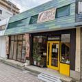 売り切れ次第終了！ゴリさんのこだわりが光る「絶品パン」【兵庫県姫路市】 - ビューティ