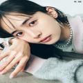 2023年対人運UPはキラキラの目もと！ ラベンダーピンクには成長を助けてくれる効果【イヴル