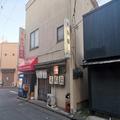 回転寿司より安い茨城の「100円寿司」が激ウマ 45年100円を貫く店主に感動 - ビューティーガ