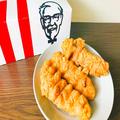 ケンタッキー公式、カーネルクリスピー「目からウロコの食べ方」がマジうま… - ビューテ