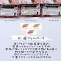 種類多すぎん？【ダイソー】の「アイブロウコスメ」で簡単垢抜け - ビューティーガール