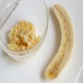 焼くまで5分！砂糖不使用で優しい甘さ♡バナナと甘酒の腸活オーツプディング - ビューティ