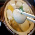天草四郎が考案した伝説の郷土料理 島原の『具雑煮』がしみじみウマい - ビューティーガー