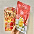 カンロの梅お菓子食べ比べ！ 限定ピュレグミはレア型も…大人買いしちゃいそう - ビューテ