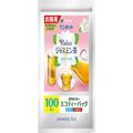「ジャスミン茶」おすすめ3選 華やかな香りに癒やされる - ビューティーガール