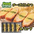 和食に飽きたら…韓国発【やみつきチーズフード】！ - ビューティーガール
